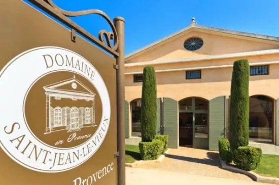 Domaine de Saint Jean le Vieux