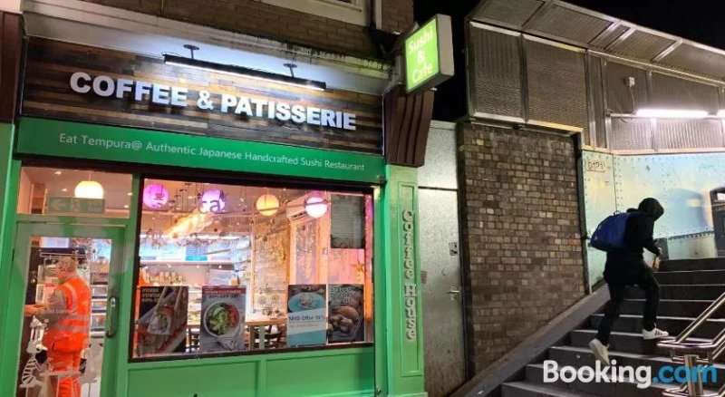 Al Iram Guest House London E1
