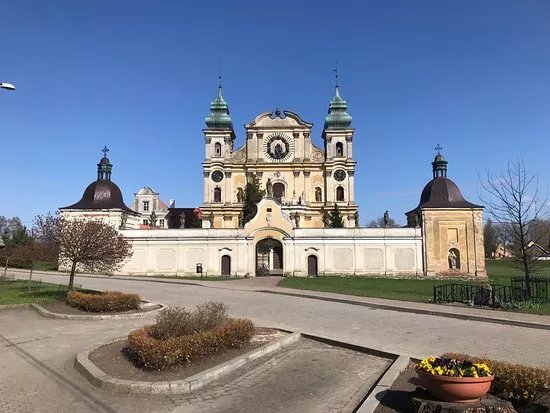 Sanctuary of the Visitation of the Holy Mary and Joseph