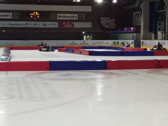 Patinoire Mulhouse