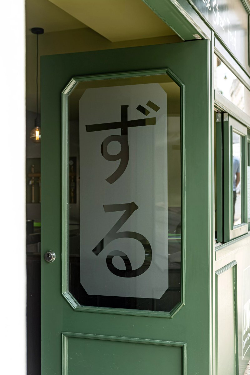 Zuru - Japanese Street Food