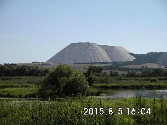 Naturschutzgebiet Rahden
