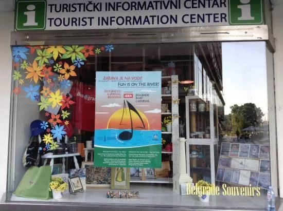 Tourist Organization of Belgrade