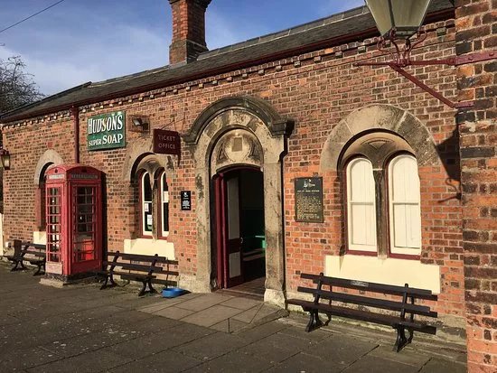 Hadlow Road Station