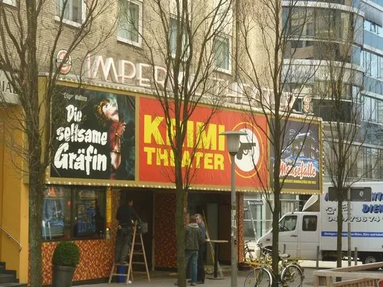 Imperial Theater