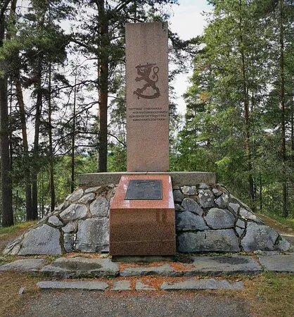 Porrassalmen Taistelun Muistomerkki