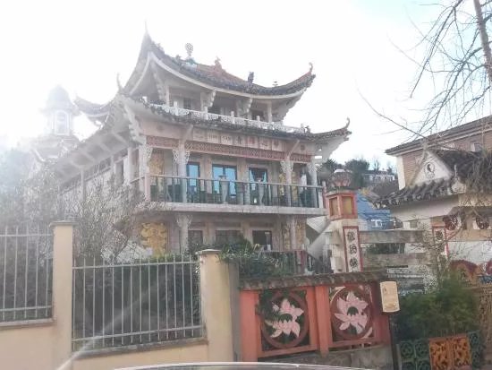 Pagode Chua Tinh Tam