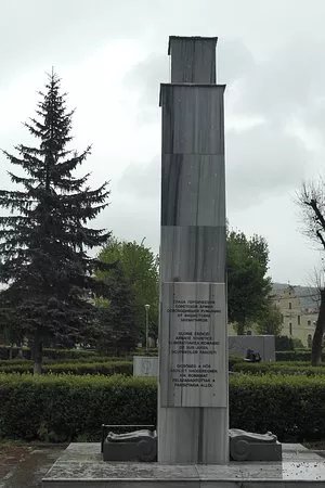 Cimitirul militar sovietic al eroilor necunoscuki