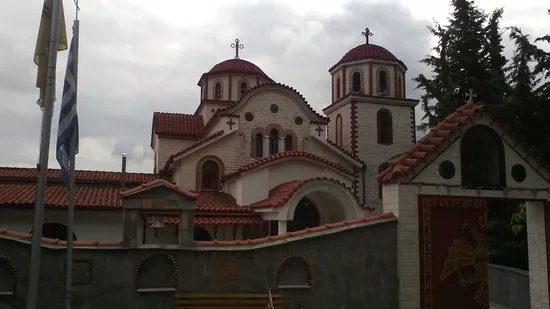 Holy Monastery of Saint Demetrius of Nikisiani