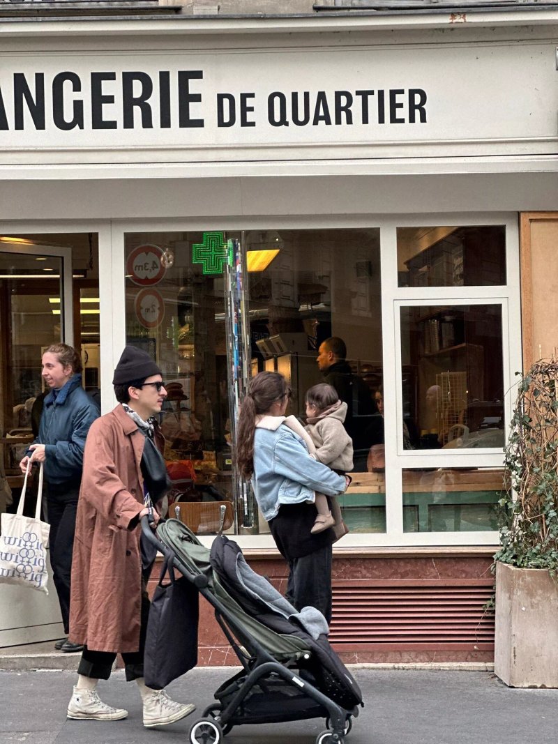 Boulangerie de Quatier Mamiche