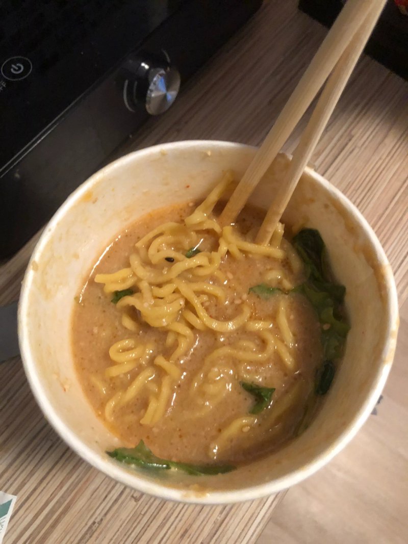 Tokumaru Takeaway