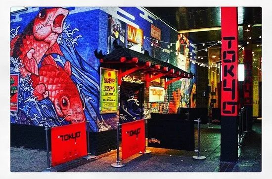 Tokyo Bar