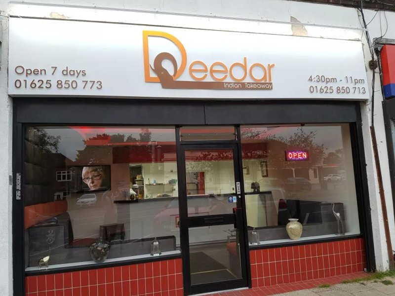 Deedar Tandoori Takeaway