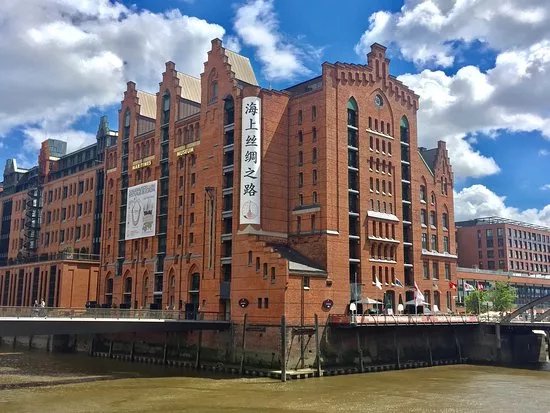 Internationales Maritimes Museum Hamburg