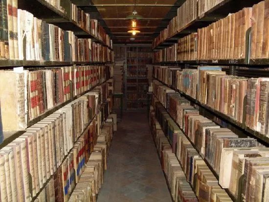 Biblioteca Painiana del Seminario Arcivescovile "San Pio"