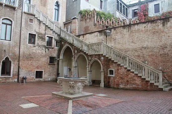 Ca' Cappello - Universita Ca' Foscari