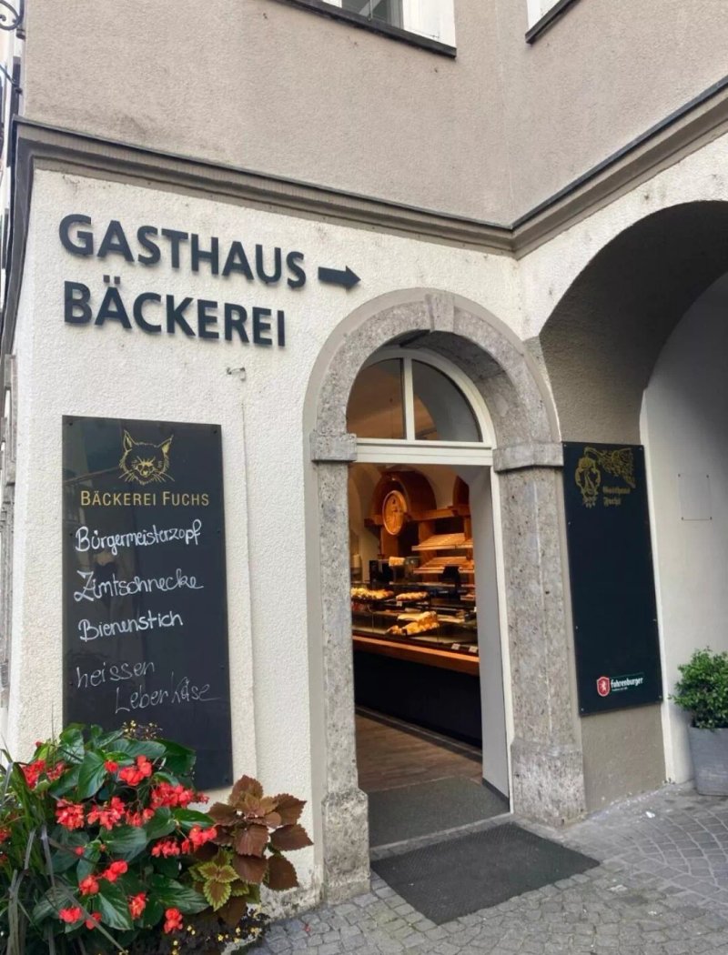 Bäckerei Fuchs