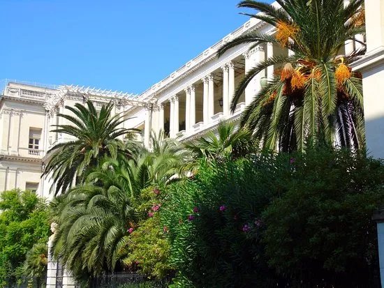 Palais de la Prefecture