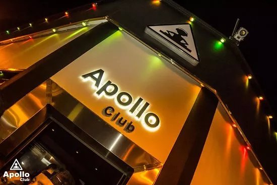 Apollo Club