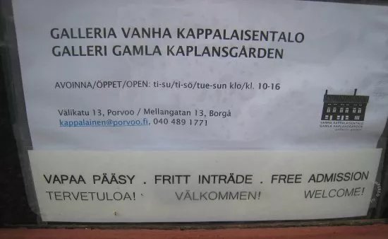 Gallery Vanha Kappalaisentalo
