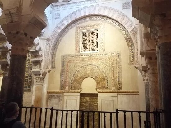 Mirhab de la mezquita