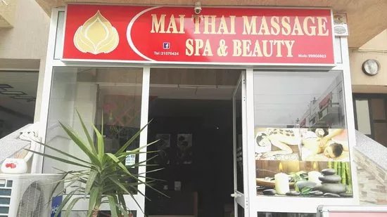 Mai Thai Spa Health & Beauty
