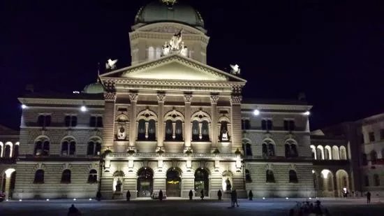 Bundesplatz