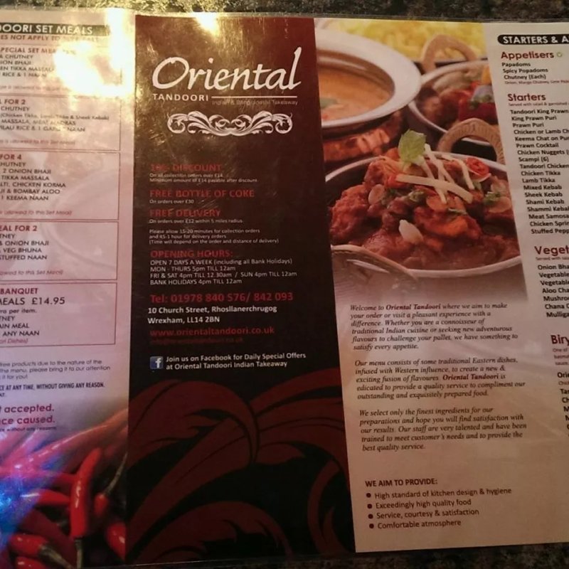 Oriental Tandoori