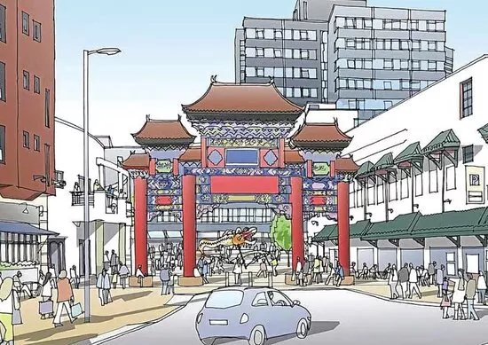 Birmingham Chinatown