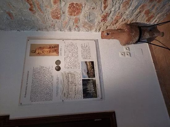 Asclepieion of Ancient Peparethos