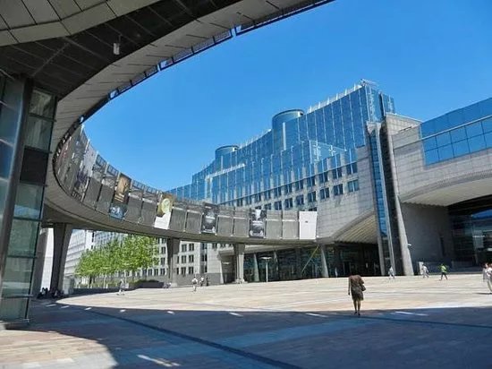 Parlamentarium