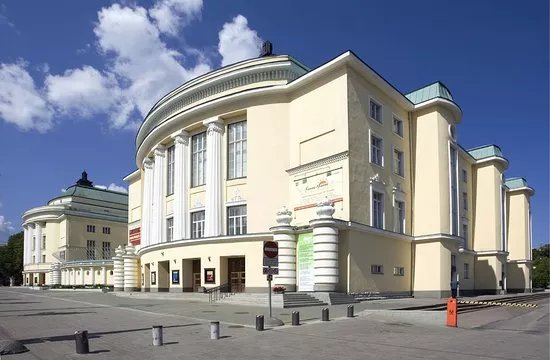 Eesti Kontsert
