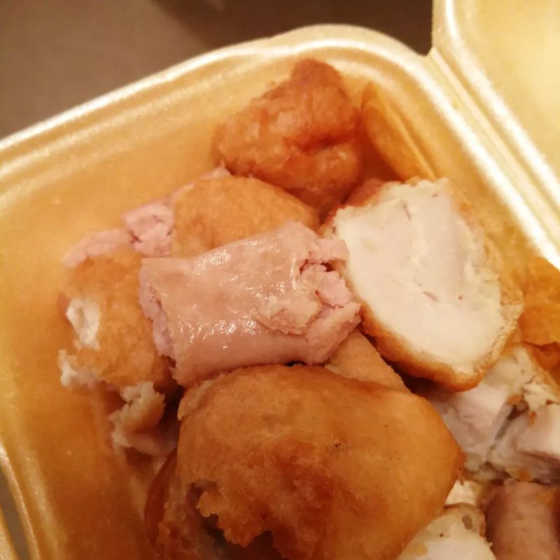 Peking Palace Chinese Takeaway