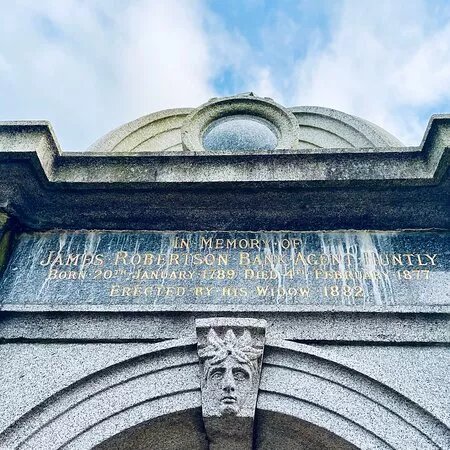 James Robertson Memorial Fountain