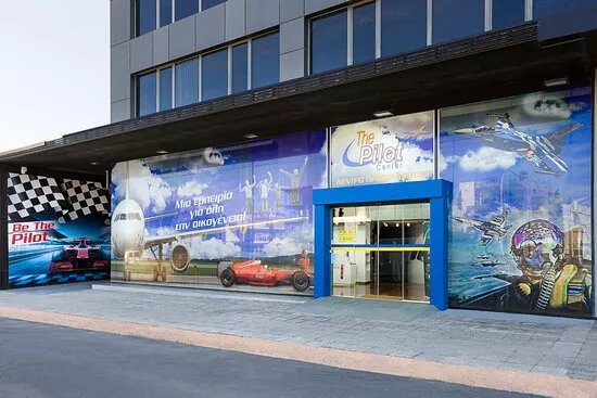 The Pilot Center