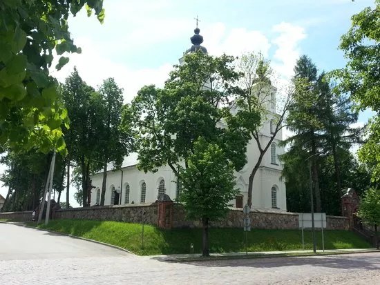 Catholic Church of the Assumption of the Blessed Virgin Mary