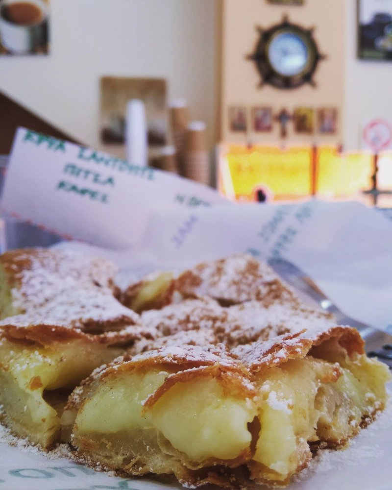 Bougatsa Vaxevanis