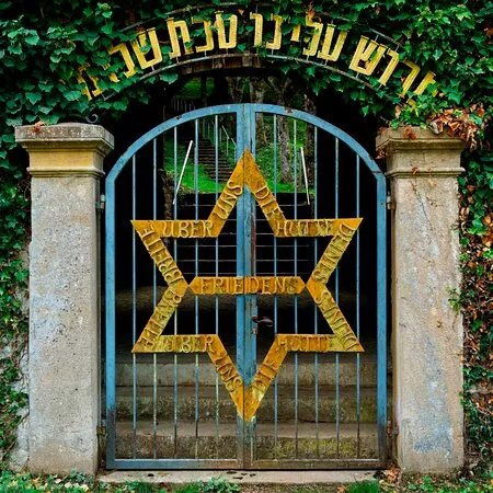 Jewish Cemetery