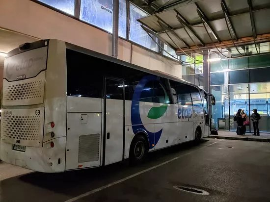 Central Bus Station