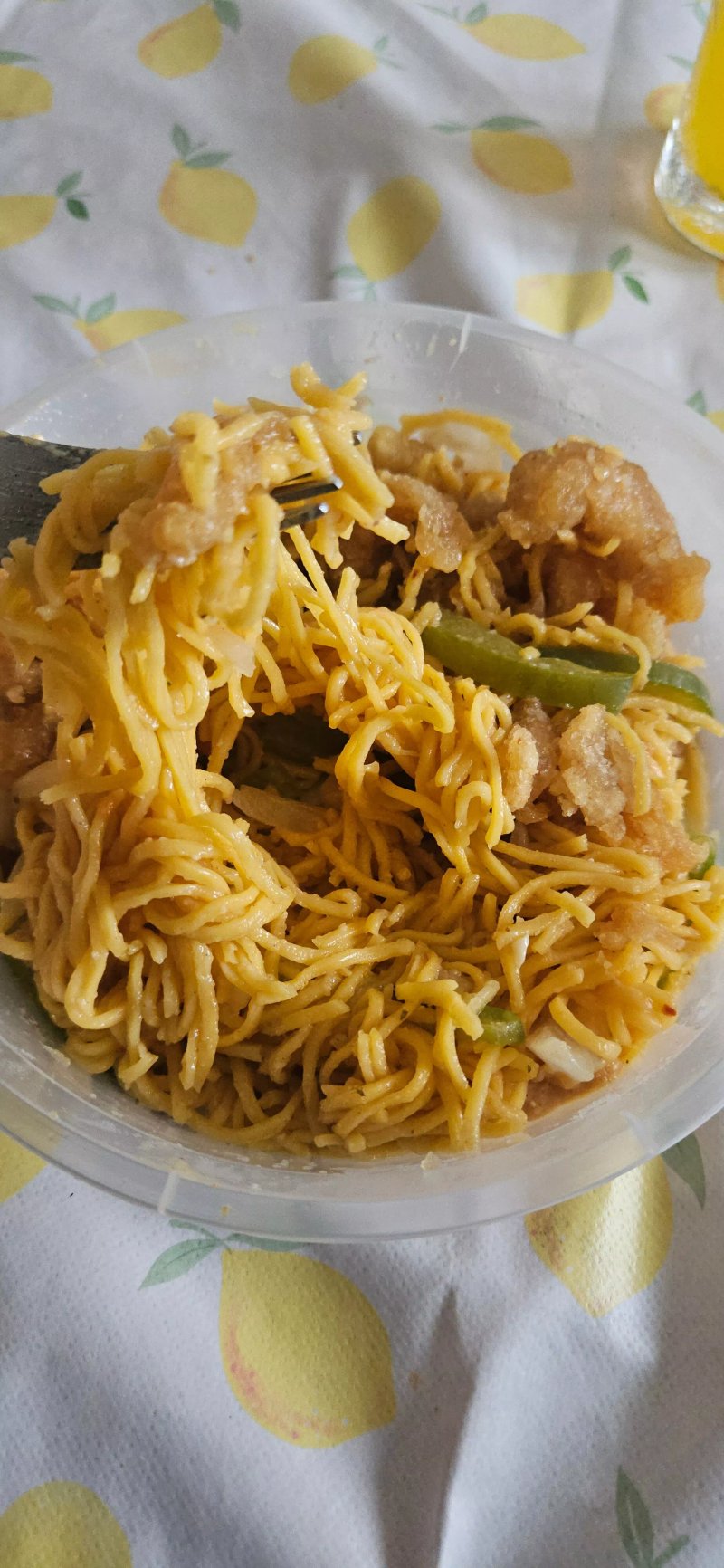 Wok 2 Go
