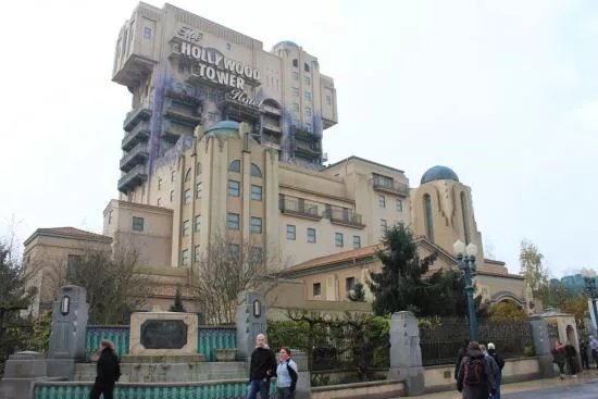Tower Hotel Gifts