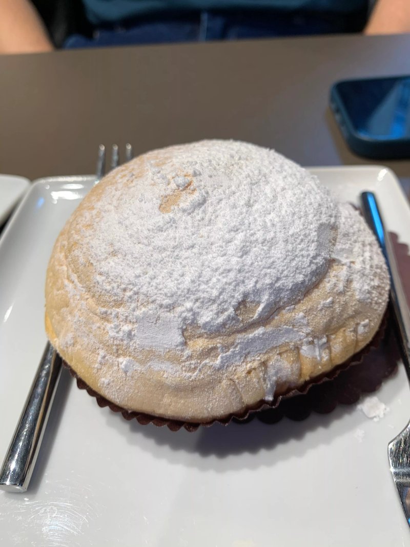 Pasticceria Adolfo Stefanelli - Via Molino Delle Armi
