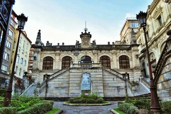 Biblioteca y Casa-Museo de Menendez Pelayo