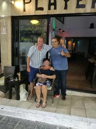 Players Bar