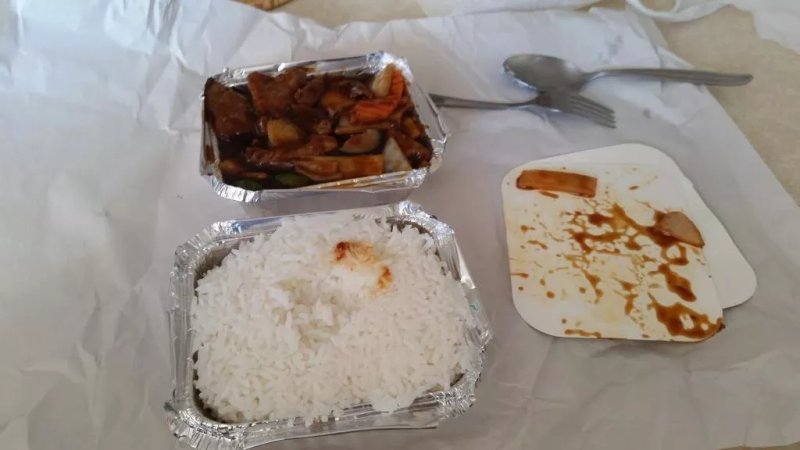 Pearl Palace Chinese Restaurant