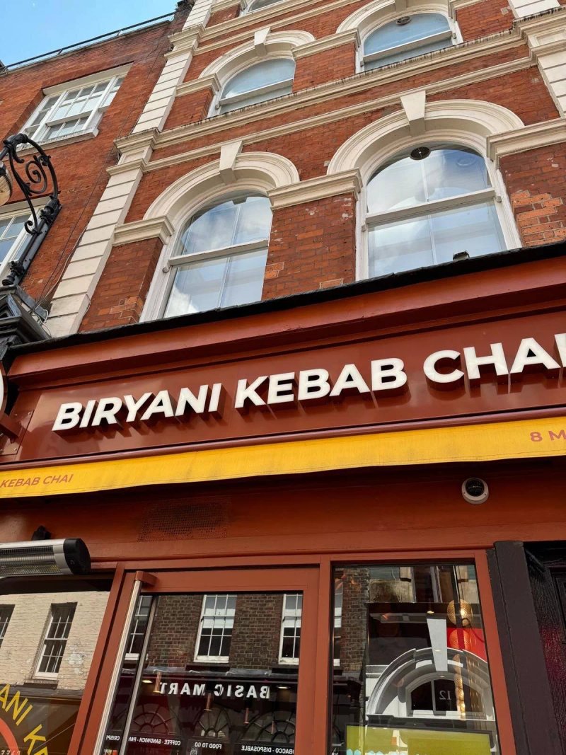 Bkc - Biryani Kebab Chai