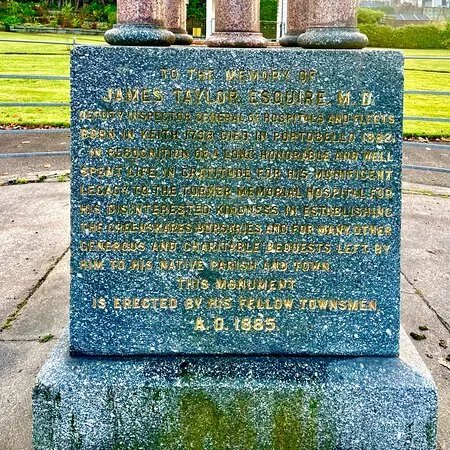 James Taylor Memorial Fountain
