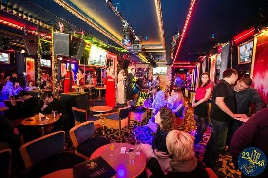 Karaoke Bar 2318