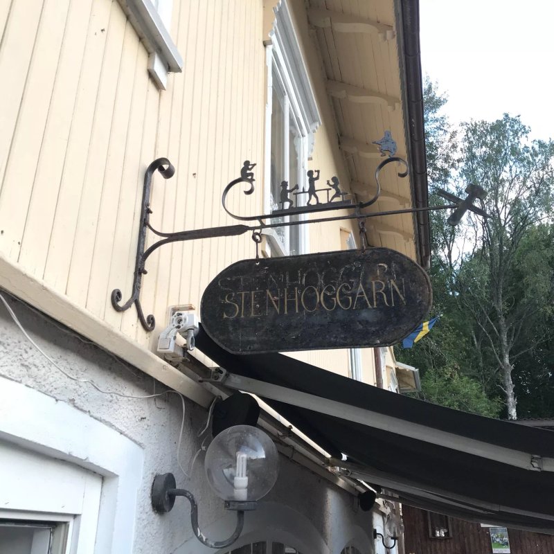 Stenhoggarn Pub Og Restaurant