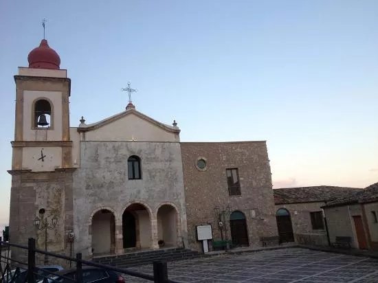 Museo Etnoantropologico